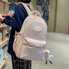 Large Capacity Class Commuter Schoolbag Women's Lightweight Backpack