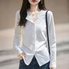 Suede Turn-Down Collar Casual Women's Shirt - Autumn/Winter Heat-Retaining Slim Fit