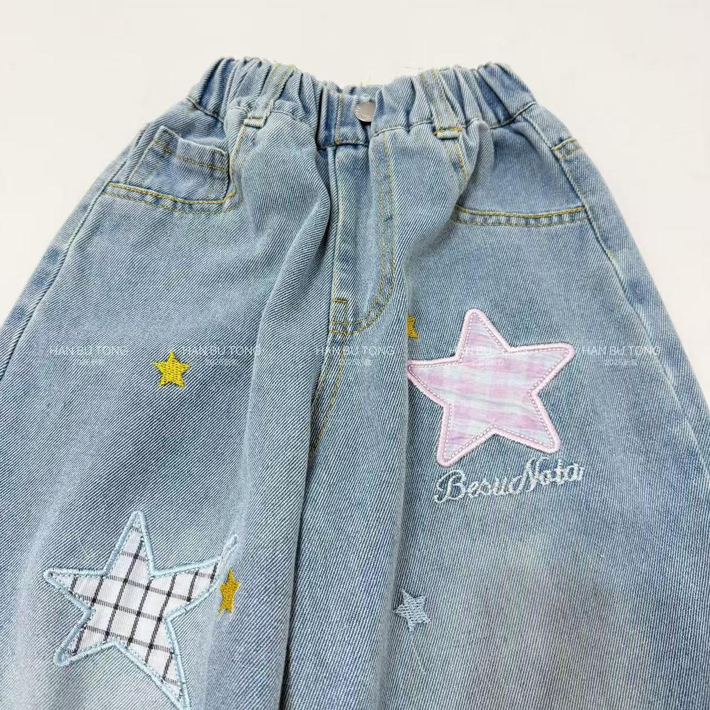 Girls' Plaid Shirt & Star Jeans Set - Stylish Korean Spring/Autumn Wear 2026