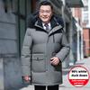 Winter Thick Down Jacket for Middle-aged and Elderly Men White Duck Down Jacket