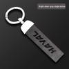 Haval H6 2015 Model Key Cover: Alloy Remote Control Protector for Men