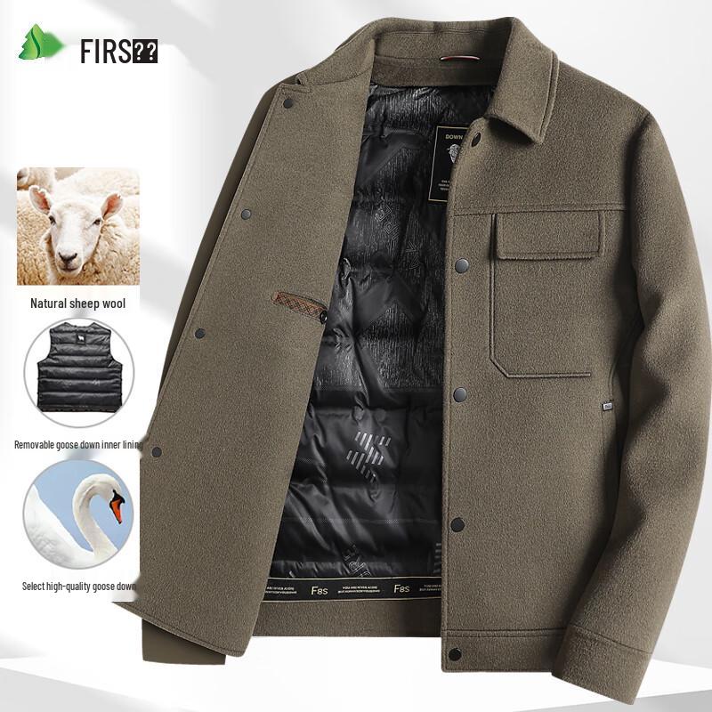 Shanshan Men's Business Casual Wool Jacket with Detachable Goose Down Liner