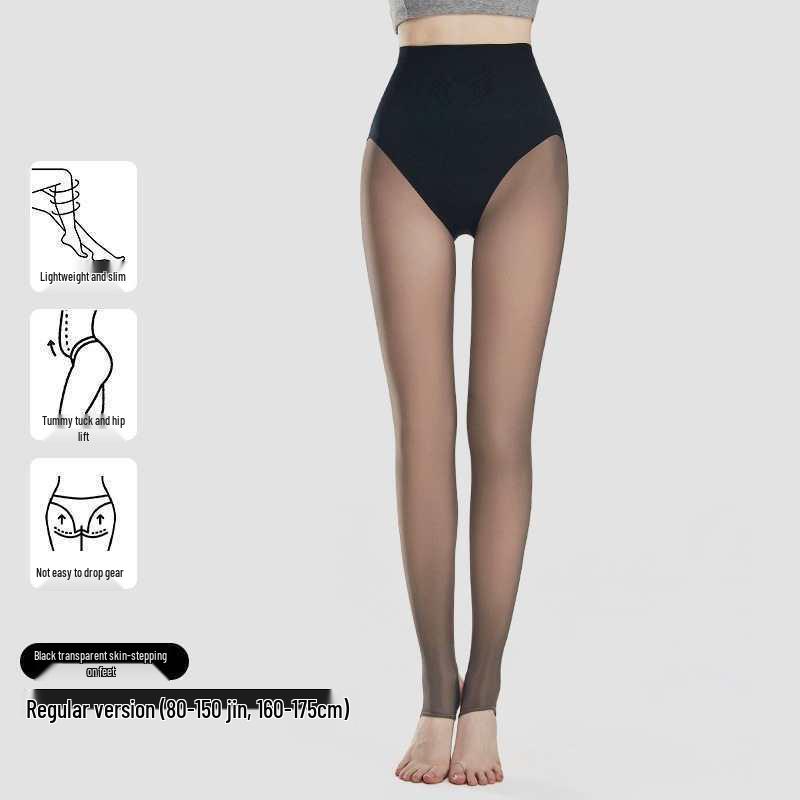 

Black Sheer High-Waist Tummy Control Stockings with Fleece Lining and Hip Lift 120g for 15℃~25℃