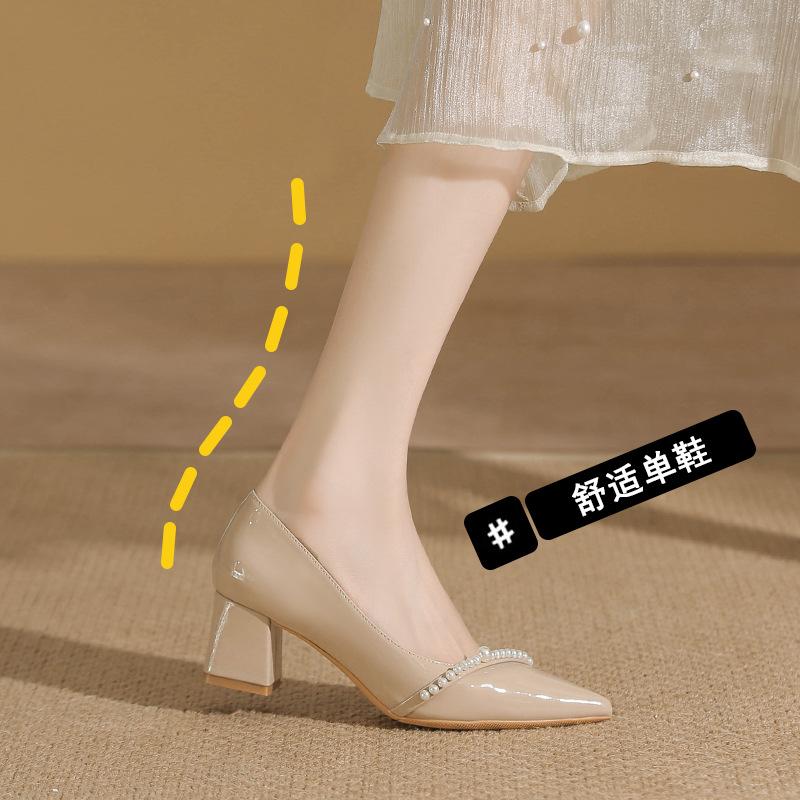 Wedding Shoes Bride Shoes New Temperament Pointed High Heels Women's Pearl Thick Heel Single Shoes Bridesmaid Shoes Women