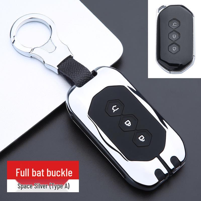 Wuling Capgemini 2020 Key Cover: Smart Remote Metal Case & Buckle