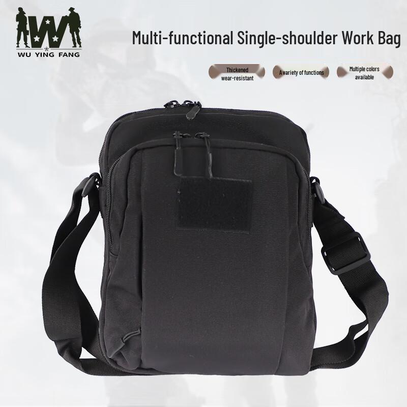 Тактическая наплечная сумка Wuyingfang