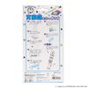 Shobido Kaleidoscope Kit Doraemon DR43961 I'm