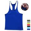 Men's Breathable Loose Fit Sports Tank – Solid Color, Sweat-Wicking, Sleeveless for Basketball, Training, Running, and Cycling.