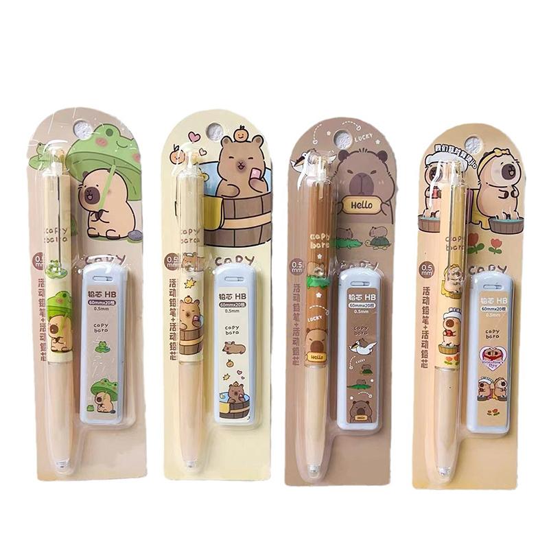 1PC Cartoon Capybara 0.5mm Mechanical Pencil Set School Office Drawing Writing Tools Student Pencils Stationery Gifts