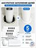 5-Pack 10g Conditioner Filler Sealant, Flexible for and Sealing