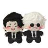 Anime Geto Suguru Gojo Satoru Figure Plush Action Figure Polyester Plush Toys Starfish Body Model Collection Child Toy Gift 12cm