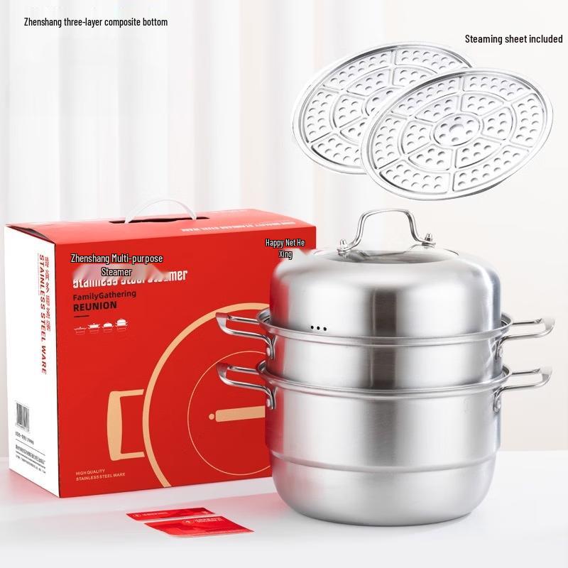 

Stainless Steel European 3-Layer Steamer & Soup Pot