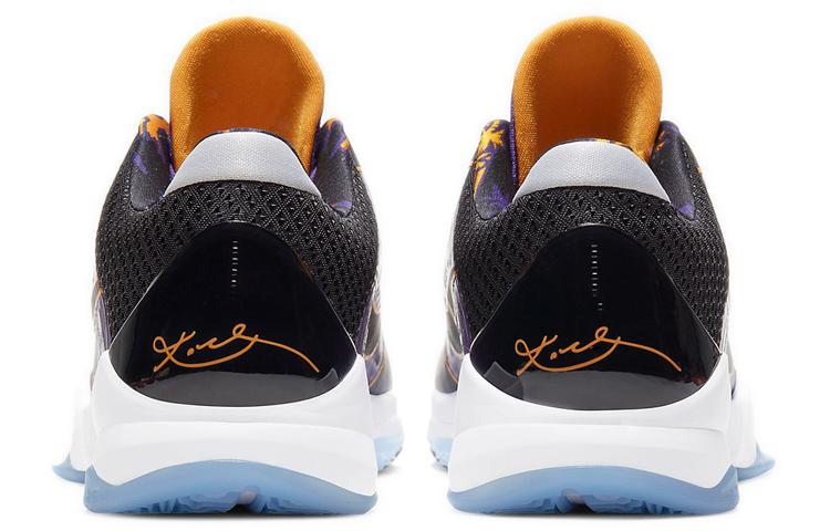 Nike Kobe 5 'Protro Lakers' CD4991-500