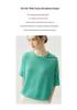 Lekasha Women's Cashmere Goat Wool Relaxed Round Neck Short Sleeve Base Layer Top