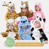 Baby Animal Costume Performance Outfit Newborn Children's One-Piece Romper Pajamas Performance Clothing Cute Hooded Jumpsuit for Babies