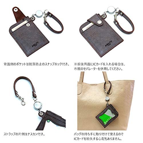AGILITY affa "Seek" Leather Pass Case with Reel, Holds 2 IC Cards