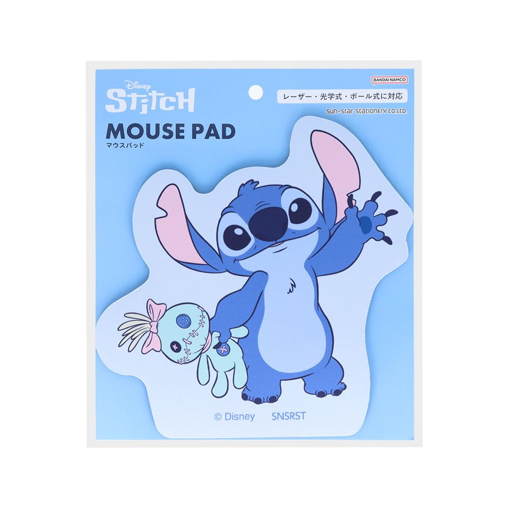 

Stationery Disney Mouse Pad Stitch Lilo Stitch Stitch SB S4141415 Sun-Star Die-Cut & синий