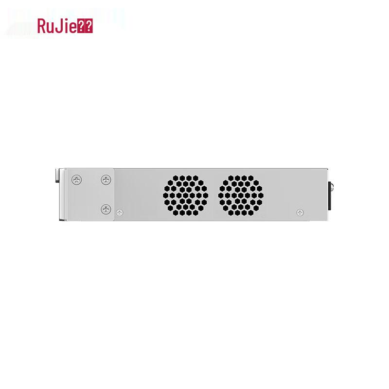 Ruijie RG-NBS3200-24GT4XS-P-E 24-Port Gigabit PoE+ Managed Switch