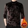 Men's Winter Fleece-Lined Long Sleeve Crew Neck Sweatshirt – Warm, Solid Color, High-End Style