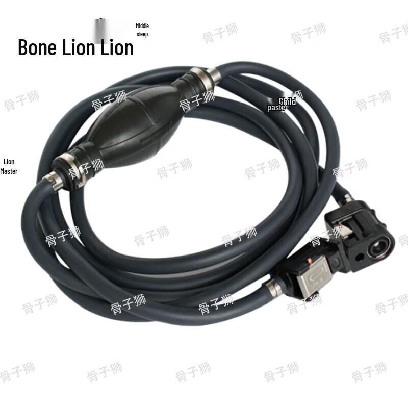 Portable Outboard Motor Fuel Line