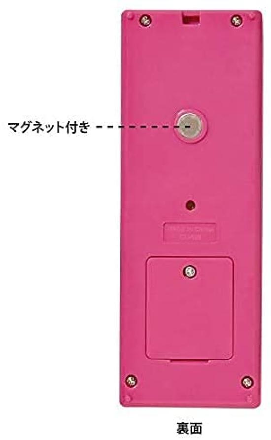 Enfamie Vibration Timer with Magnetic Strap Included Long-Lasting Calculator, Nurse, Medical, (Greige 2)