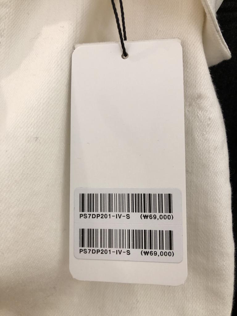 Plastic Island Relaxed Regular Fit Denim Pants
