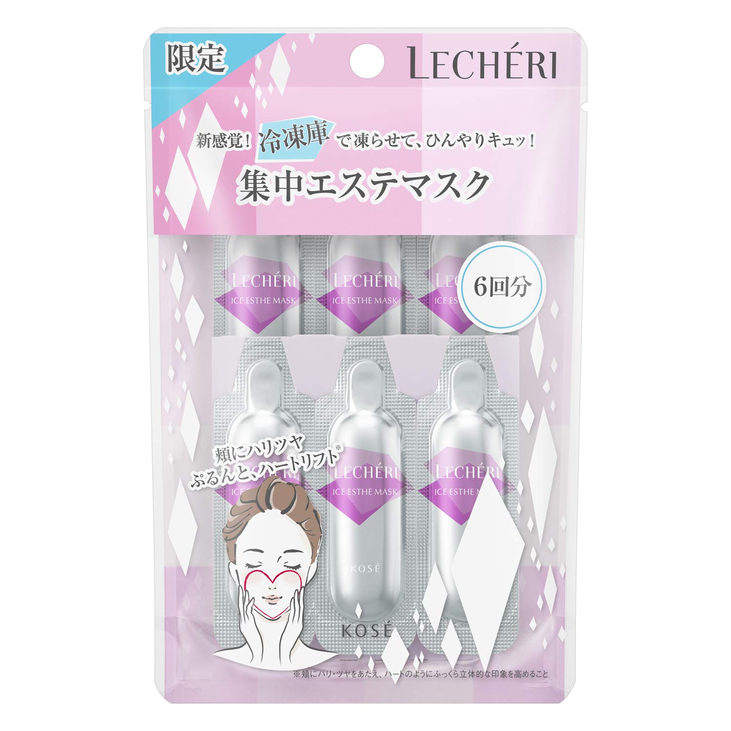 

LECHERI Ice Aesthetic Mask Serum x 6 packets 1.8mL
