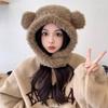 Cute bear ears plush hat scarf integrated women's winter ear protection pullover hat to keep warm and cold