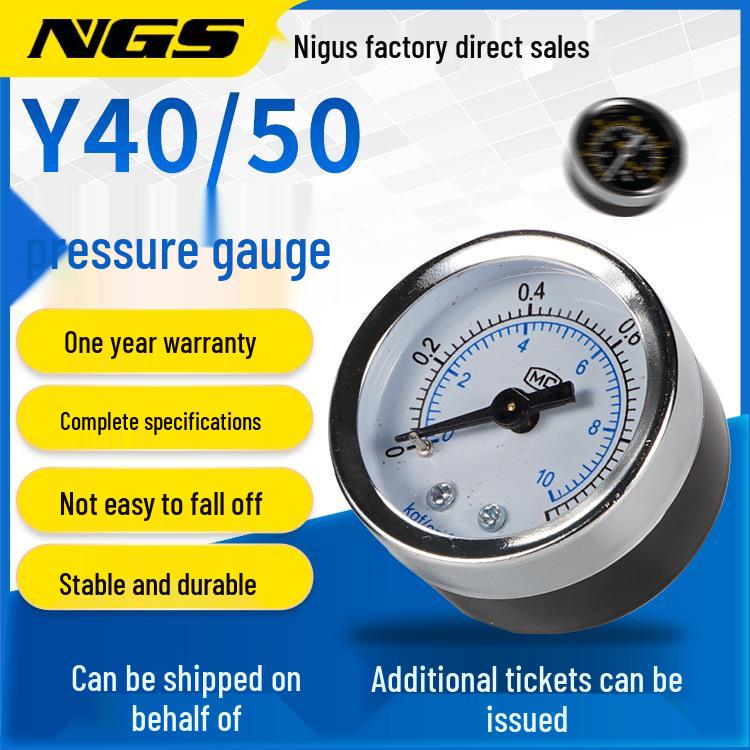 

Axial Air Pressure Gauge with Edge Y40/Y50 PSI Radial Regulator