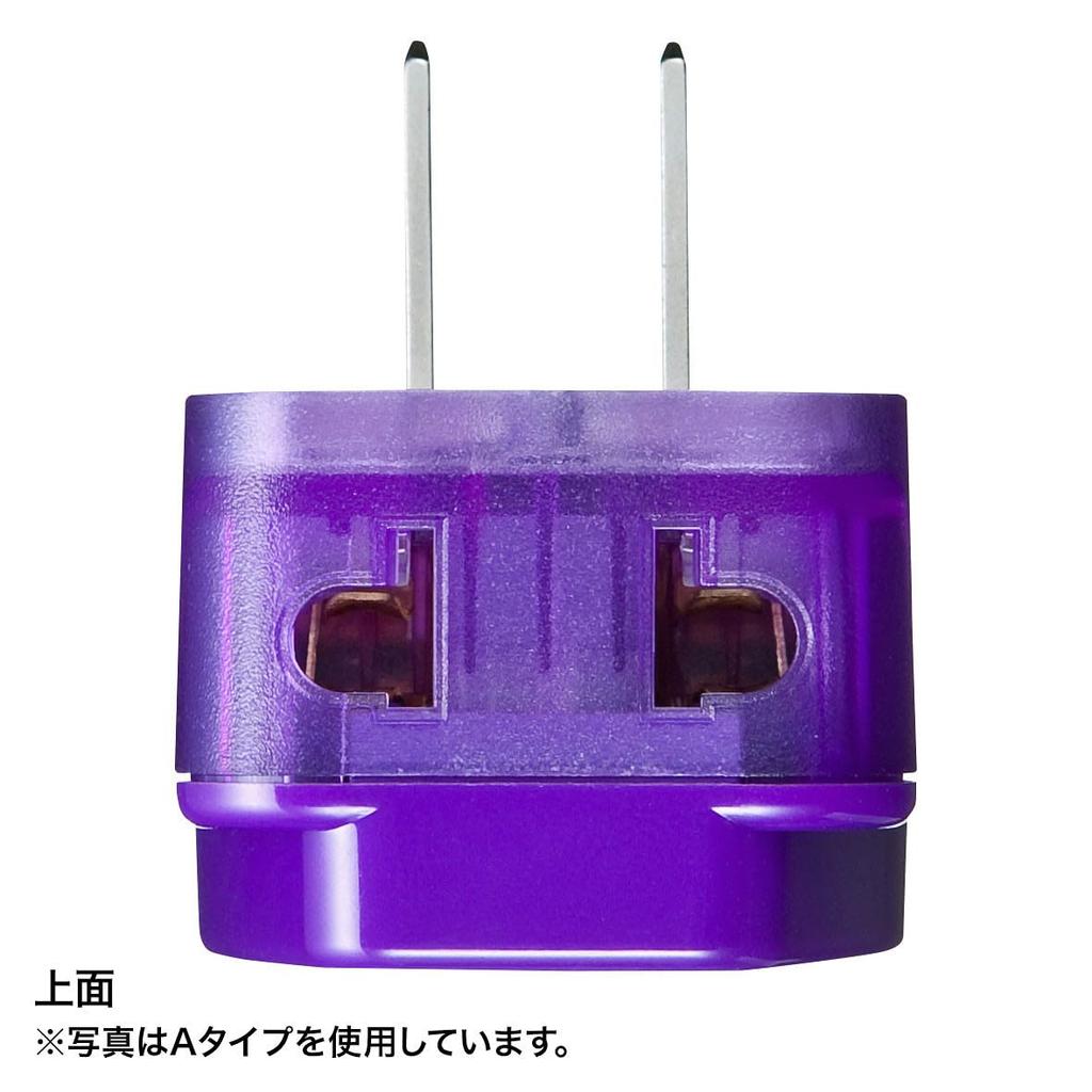 Sanwa Supply Overseas Power Conversion Adapter Eleplug W-B3 (IndiaSoutheast Asia) TR-AD15