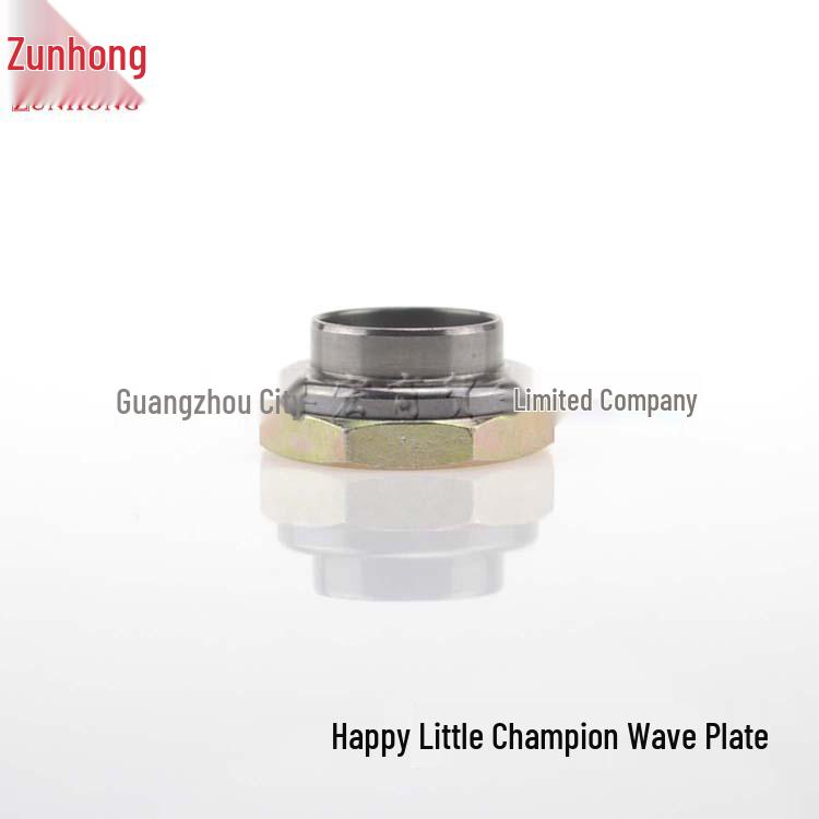 Huanxi Xiaoguanwang Motorcycle Wave Disc Accessories