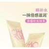 CHIOTURE - Moisturizing Hand Cream