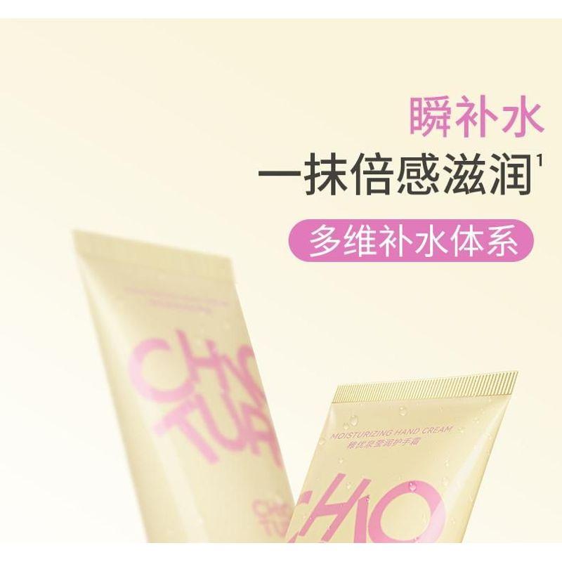 CHIOTURE - Moisturizing Hand Cream
