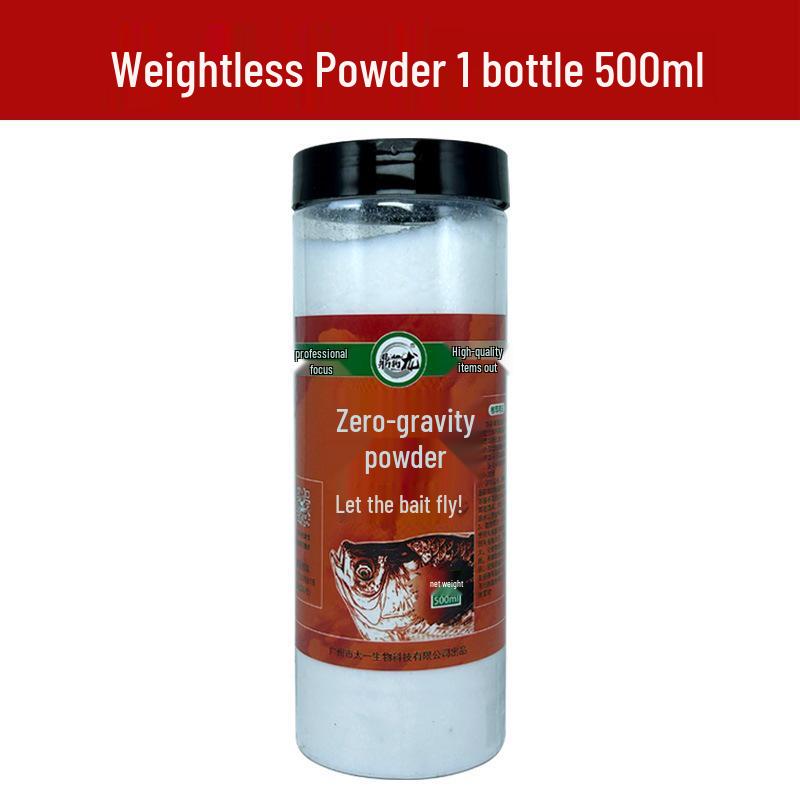 

Space Powder: Weightless Light Bran Snowflake Bait for Crucian Carp and Black Pit Fishing
