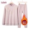YUZHAOLIN Women's Thickened Fleece Thermal Underwear Set