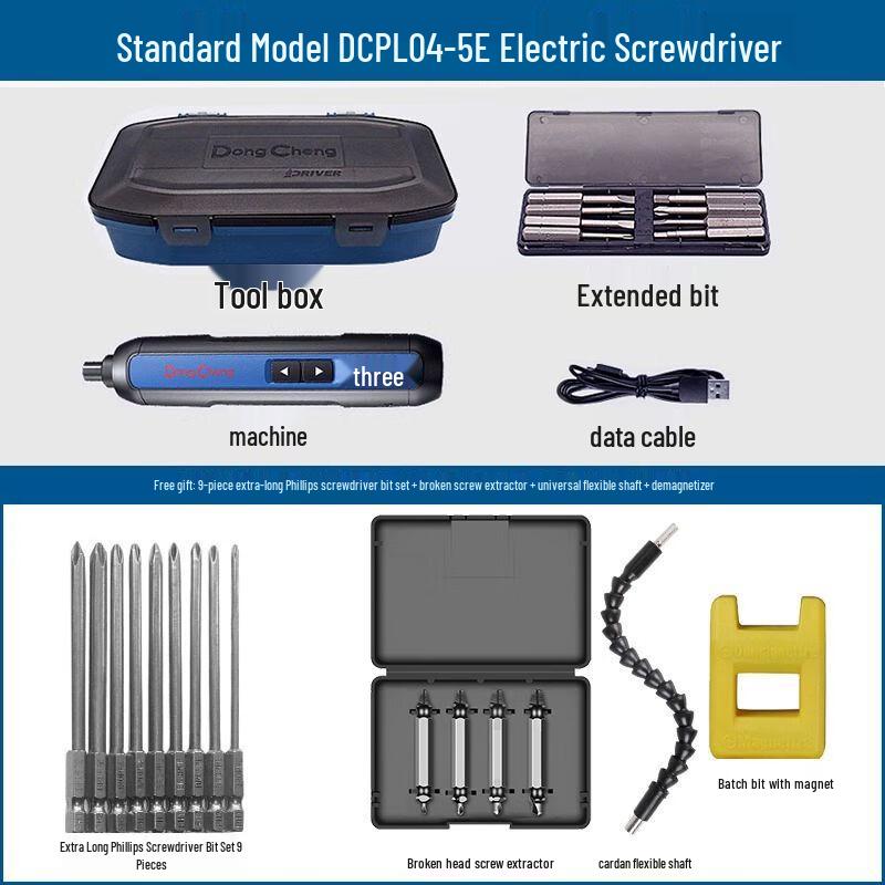 

Dongcheng 4V Cordless Rechargeable Electric Screwdriver CN plug (adapter included)