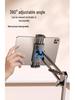 Adjustable Foldable Mobile Phone Stand with Metal Base and I-Beam Clamp