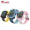 Xiaobawang Kids 4G Smart Watch Phone A69 (CN version)
