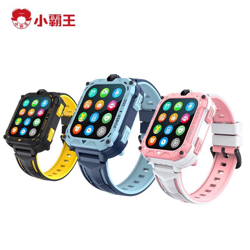 Xiaobawang Kids 4G Smart Watch Phone A69 (CN version)