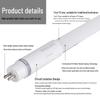 Philips LED T5 Tube Light