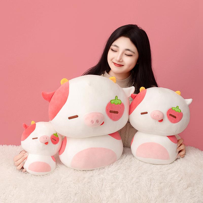 Strawberry Pig Soft Stuffed Plush Toys Cute Strawberry Eyes Pig Nose Cow Sofa Cushion Home Desktop Decorations Girls Gifts