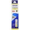 Epson Genuine Ink Bottle Hedgehog HAR-Y Yellow