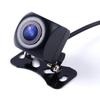 Starlight Night Vision Fisheye 1080(H)*720(P)Waterproof Car Parking Assistance HD Vehicle Front Rear View Reverse Backup Camera