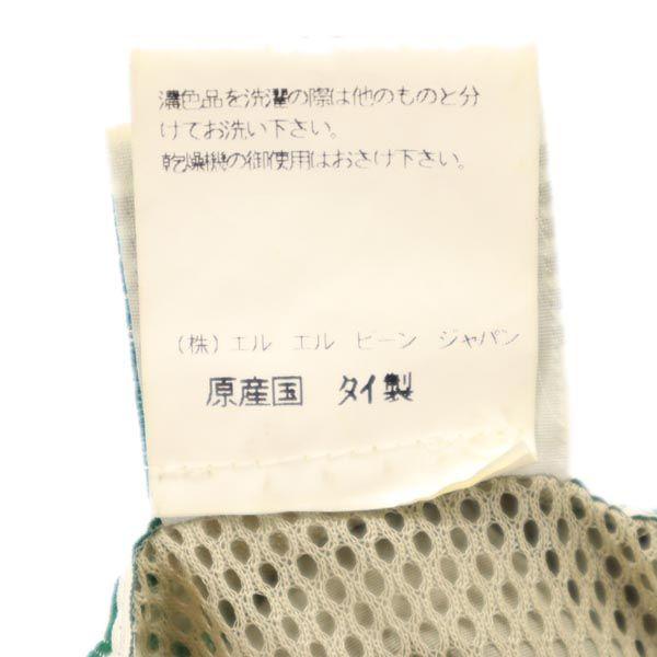 L.L.Bean 80s vintage trench coat M Gurege ventilation Women Used