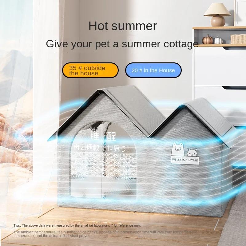 Katt luftkonditioneringshus Sommar Kattkylningsverktyg Bo Hund Isbod Hund Fyra årstider Katt Husdjur Isbod