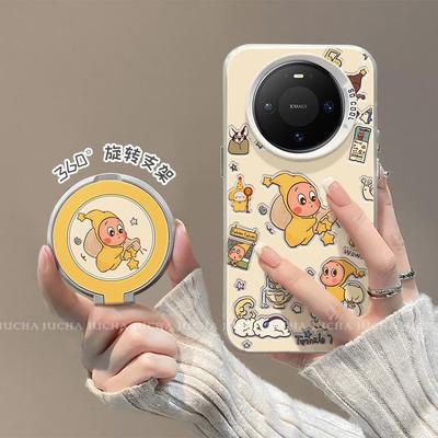 Applicable To Huawei Mate80 Mobile Phone Case Light Luxury Cute HUAWEImate70pro with Bracket 60 High Inverted Stars
