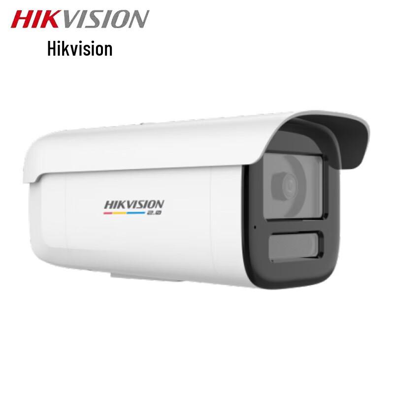 

Hikvision DS-2CD3T67SWDV3-LT 6MP Full-Color PoE Bullet Camera CN plug (adapter included)