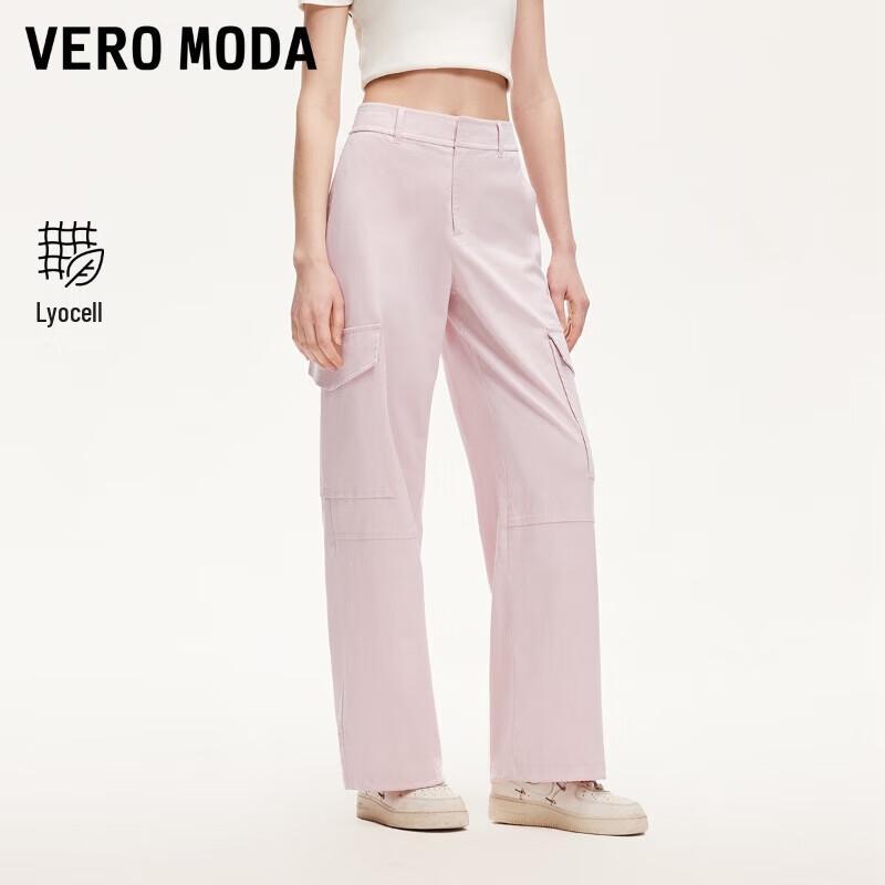 VEROMODA Women's Wide-Leg Cotton-Blend Utility Trousers