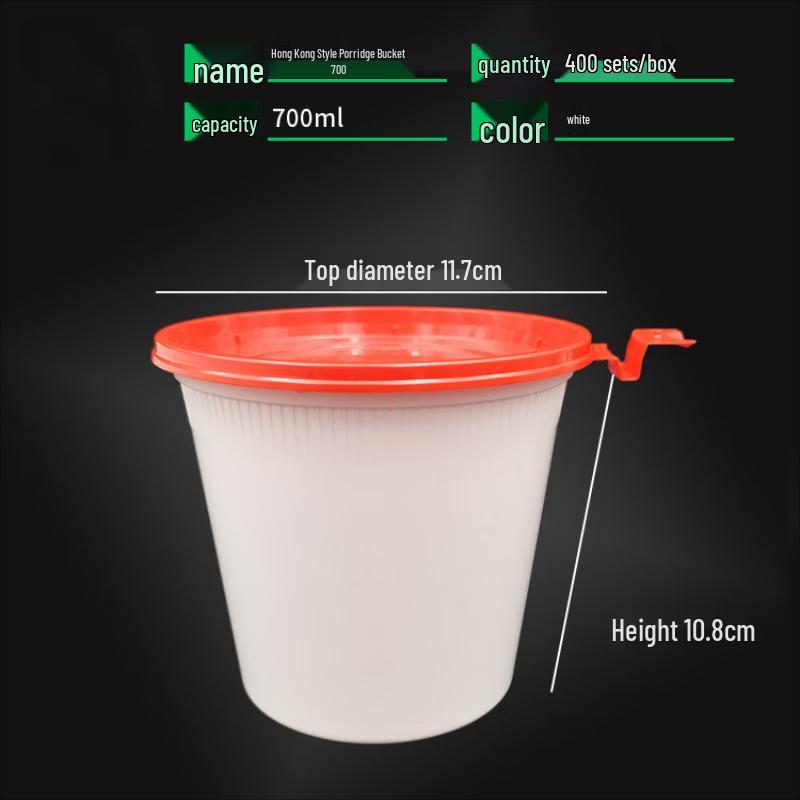 Disposable 700ml Takeout Porridge Container