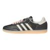 adidas Damskie Samba 'Black Wonder Quartz Ribbon Laces' Damskie Trampki IH8047